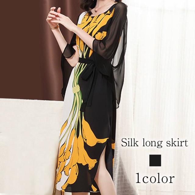 ドレス レディース シルクロングスカート 半袖 お呼ばれ 安い 衣装 ミニドレス 紫 パーティードレス マタニティ 着痩せ パーティー ワンピース 発表会 ブランド ロングドレス 20代 キャバ 50代 黒 服 大人 トップス 結婚式 ロング フォーマル ピアノ ランキングの通販は