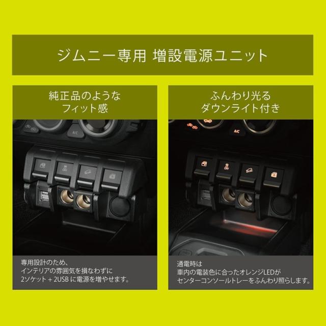 【専用品】 スマイル40 プレミアム THE ONE クールMAX｜ライオン株式会社