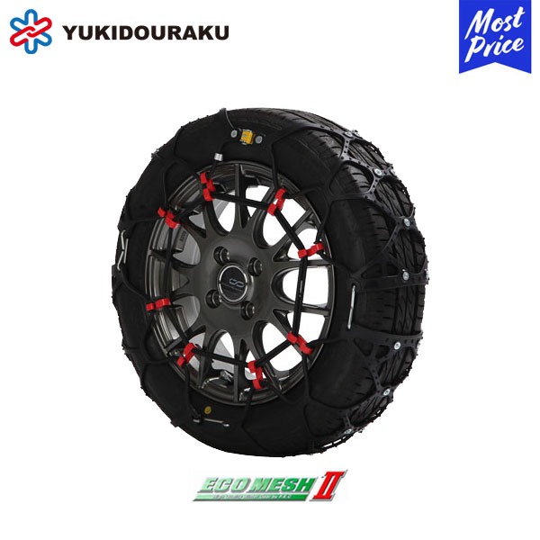 FEC エフイーシーチェーン ECOMESH2 エコメッシュ2 ツー 非金属タイヤチェーン【FB15】 225/60R17,235/60R16,225/55R18,225/55R17,215/55R18,235/50R18,225/50R18 | 簡単装着 取付 ジャッキ不要 チェーン規制対応