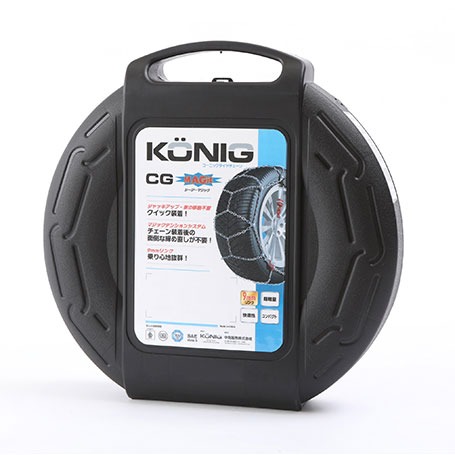 KONIG コーニック CGマジック タイヤチェーン【 CGM-060 】195/45R16 195/50R15 185/50R16 185/55R15 175/55R16 205/60R13 195/60R14 175/60R15 195/65R13 185/65R14 175/65R15 etc | 金属チェーン シーエルマジック クイック装着 コンパクト 滑り止め 雪 凍結 CGM060_4