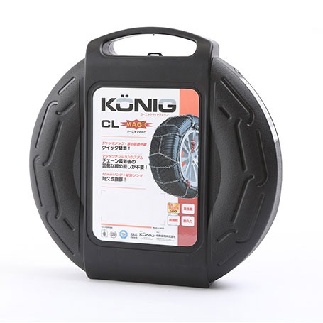 KONIG コーニック CLマジック タイヤチェーン【 CLM-030 】175/50R14 165/50R15 165/55R14 175/60R13 165/65R13 155/65R14 165/70R12 155/70R13 135/70R15 155/80R12 145/80R13 135/80R14 | 金属チェーン シーエルマジック クイック装着 コンパクト 滑り止め 雪 凍結 CLM030_4