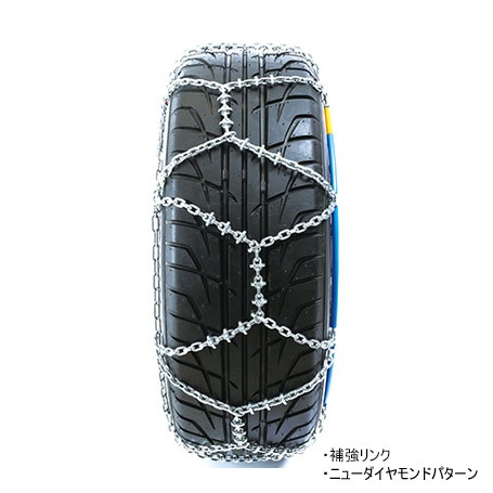 KONIG コーニック CLマジック タイヤチェーン【 CLM-030 】175/50R14 165/50R15 165/55R14 175/60R13 165/65R13 155/65R14 165/70R12 155/70R13 135/70R15 155/80R12 145/80R13 135/80R14 | 金属チェーン シーエルマジック クイック装着 コンパクト 滑り止め 雪 凍結 CLM030_6