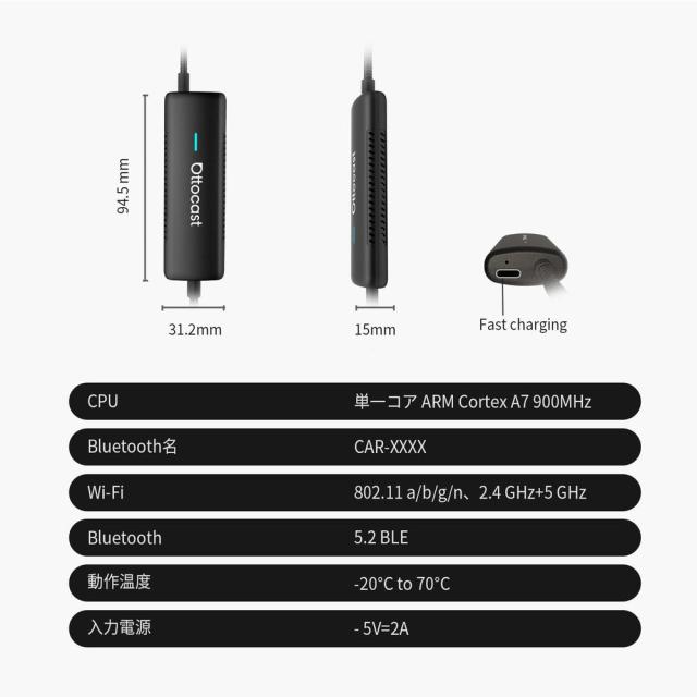 オットキャスト OTTOCAST Mirror Touch アダプター【CA450】| carplay ワイヤレスカープレイアダプター ワイヤレスアダプター apple Android iphone アンドロイド YouTube Netflix 視聴 急速充電 ミラーリング ミラータッチ_14
