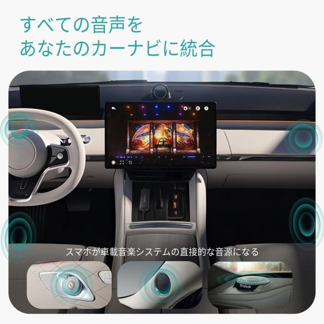 オットキャスト OTTOCAST Mirror Touch アダプター【CA450】| carplay ワイヤレスカープレイアダプター ワイヤレスアダプター apple Android iphone アンドロイド YouTube Netflix 視聴 急速充電 ミラーリング ミラータッチ_7
