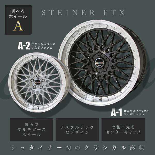 RAV4 トヨタ 夏タイヤセット 4本組 19インチ ホイール タイヤ