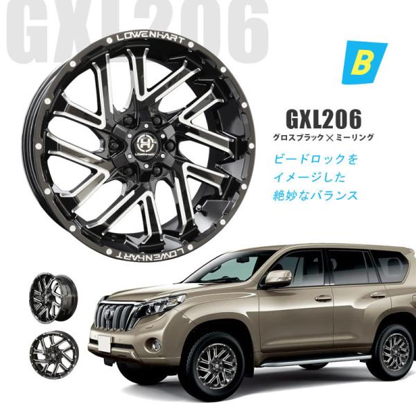 ランクルプラド レーベンハー GXL106 20インチ(トーヨータイヤセット