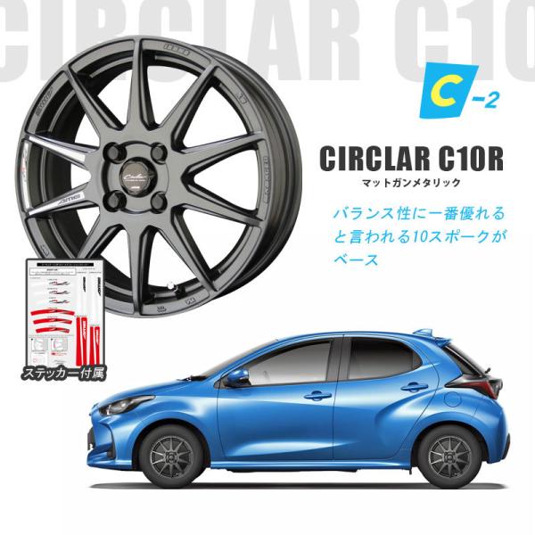 フィット　アクア　ヤリスなど　185/60R15 2023年製 2本セット 楽天市場】ヤリス 185／60r15 02の通販