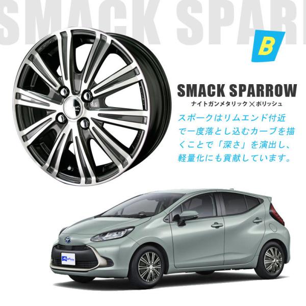 コンパクトカー アクア ノート マツダ2 選べるホイール ＆ タイヤセット トーヨータイヤ ナノエナジー3PLUS 185/65R15 CIRCLAR SMACK 15インチ 5.5J +43 4-100