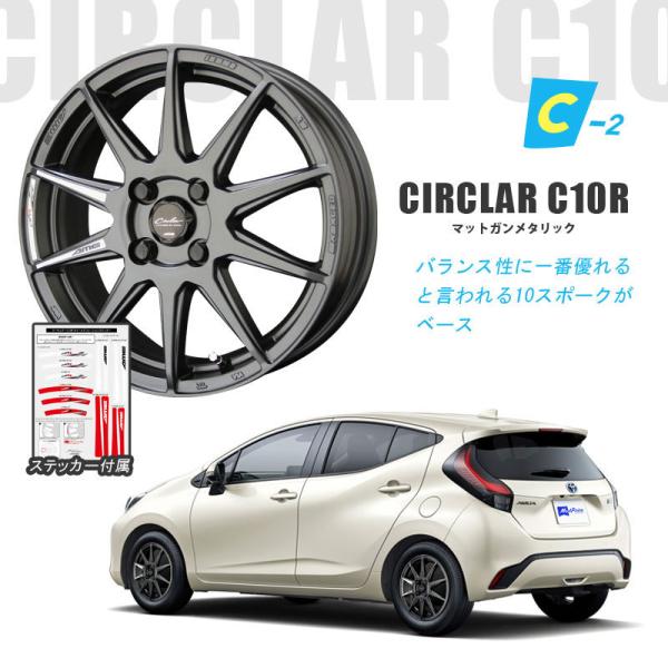 コンパクトカー アクア ノート マツダ2 選べるホイール ＆ タイヤセット トーヨータイヤ ナノエナジー3PLUS 185/65R15 CIRCLAR SMACK 15インチ 5.5J +43 4-100