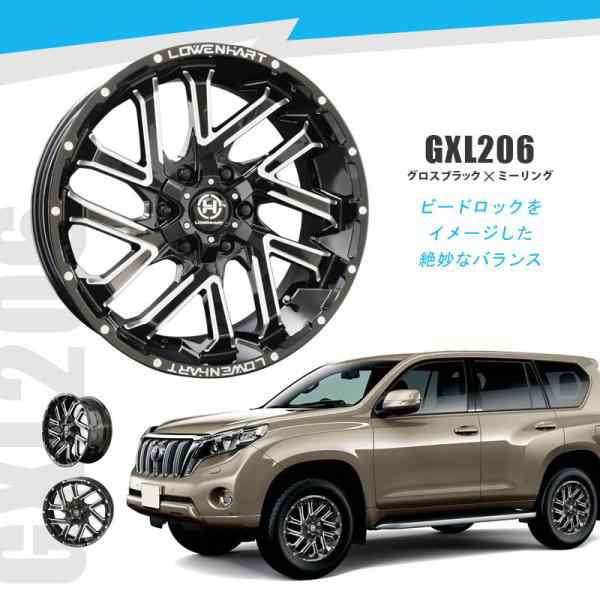 150系 ランドクルーザー プラド ホイール ＆ タイヤセット トーヨー オープンカントリーR/T 265/65R17 レーベンハート GXL206  17インチ 8.0J +20 6-139.7 4本の通販はau PAY マーケット - モーストプライス | au PAY マーケット－通販サイト