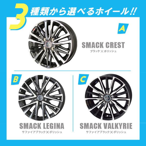 50系 30系 プリウス 選べるホイール ＆ タイヤセット TOYO プロクセス