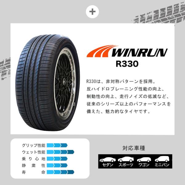 C27系 C26系 セレナ タイヤホイールセット 215/40R18 シュタイナー STEINER 18インチ 7.5J +48 5H PCD 114.3 タイヤ付き 4本セット | 共豊 KYOHO AME_9