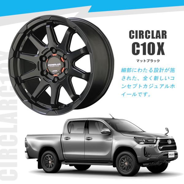 125系 ハイラックス ホイール ＆ タイヤセット トーヨー オープン