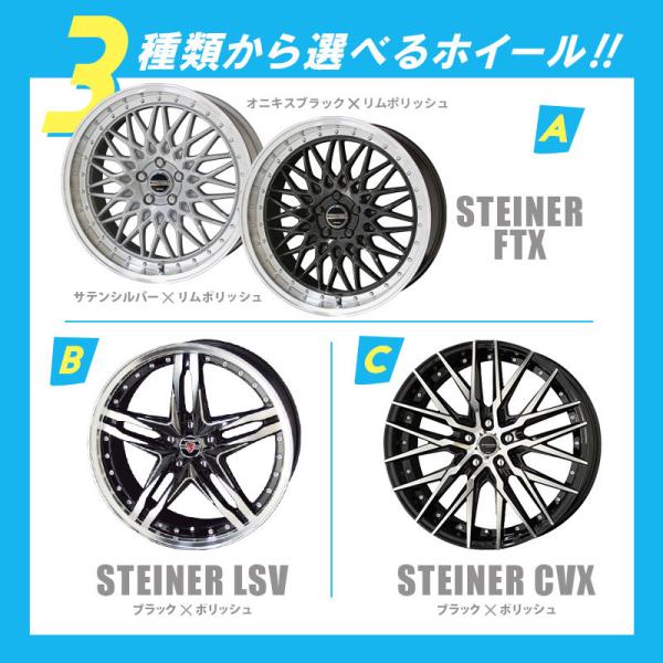 KF / KE系 CX-5 18インチ 選べるホイール ＆ タイヤセット ミンネル