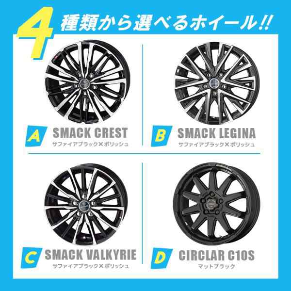 60系 プリウス 選べるタイヤホイールセット TOYO プロクセス