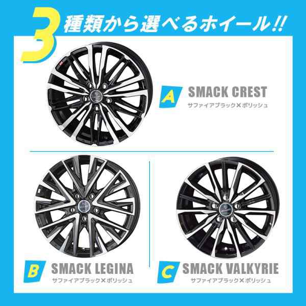 60系 プリウス 選べるタイヤホイールセット TOYO プロクセス 60系 プリウス 選べるタイヤホイールセット TOYO プロクセス