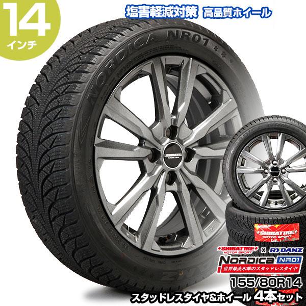 新車外し品プロボックス 160系 純正 14インチ ホイール＆タイヤ