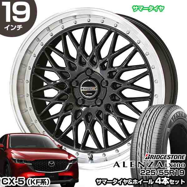 ALENZA 2025年製 225/55R19 99V ブリヂストン アレンザ LX100 19