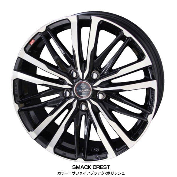 プリウス 50系 30系 18インチ 215/40R18 トーヨー ナノエナジー3プラス 