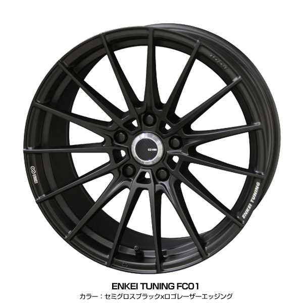 プリウス 50系 30系 18インチ 215/40R18 トーヨー ナノエナジー3プラス サマータイヤホイール 4本セット ENKEI TUNING  FC01 18インチ 7.0J 48 5H100 | エンケイの通販はau PAY マーケット - モーストプライス | au PAY  マーケット－通販サイト