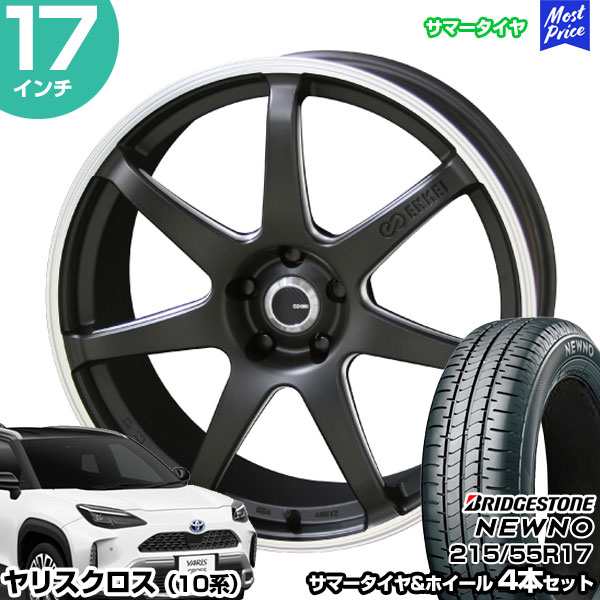 ヤリスクロス 10系 17インチ 215/55R17 ブリヂストン ニューノ サマータイヤホイール 4本セット ENKEI TUNING SC38 17インチ 7.0J 48 5H1の通販は