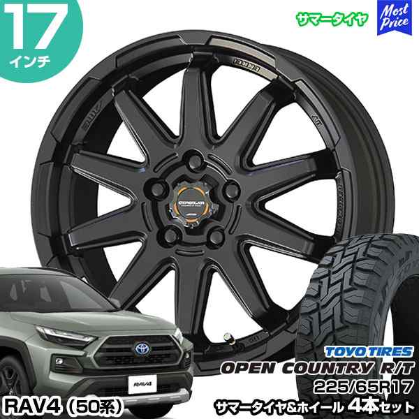 RAV4 50系 17インチ 225/65R17 トーヨー オープンカントリー R/T サマータイヤホイール 4本セット サーキュラー C10S 17インチ 7.0J 38 5の通販は