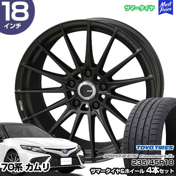 カムリ 70系 18インチ 235/45R18 トーヨー プロクセス コンフォート2S サマータイヤホイール 4本セット ENKEI TUNING FC01 18インチ 8.0Jの通販は