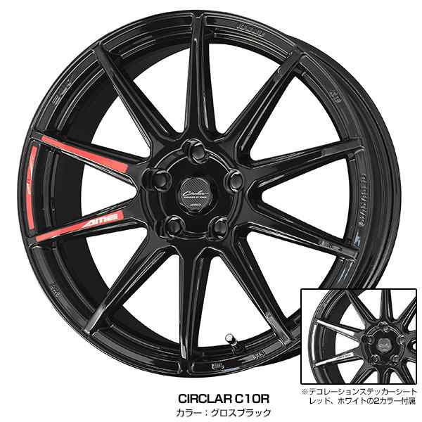 スイフトスポーツ ZC33 ZC32 17インチ 195/45R17 トーヨー プロクセスTR1 サマータイヤホイール 4本セット サーキュラー  C10R 17インチ 7の通販はau PAY マーケット - モーストプライス | au PAY マーケット－通販サイト