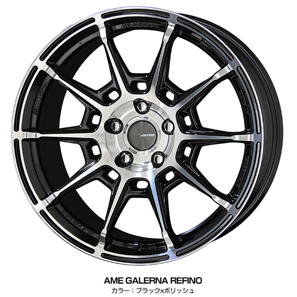 セレナ C27系 17インチ 205/50R17 おすすめ サマータイヤホイール 4本セット ガレルナ レフィーノ 17インチ 7.0J 48 5H114.3 BP AME KYOHO 共豊 アジアンタイヤ セレナ C27系 17インチ 205/50R17 おすすめ サマータイヤホイール 4本セット ガレルナ レフィーノ 17インチ 7.0J 48 5H114.3 BP AME KYOHO 共豊 アジアンタイヤ