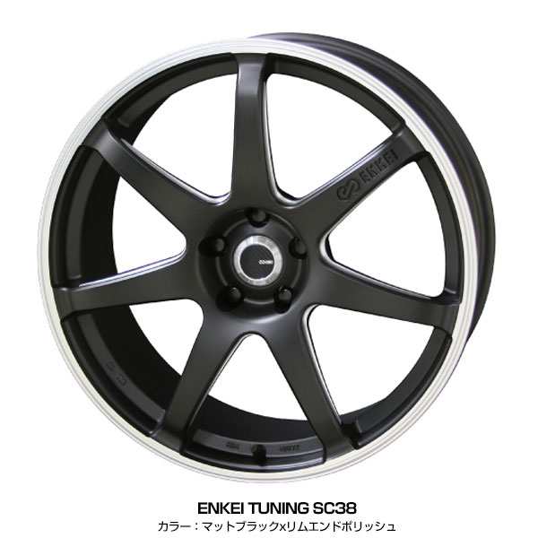セレナ C27系 17インチ 205/50R17 おすすめ サマータイヤ