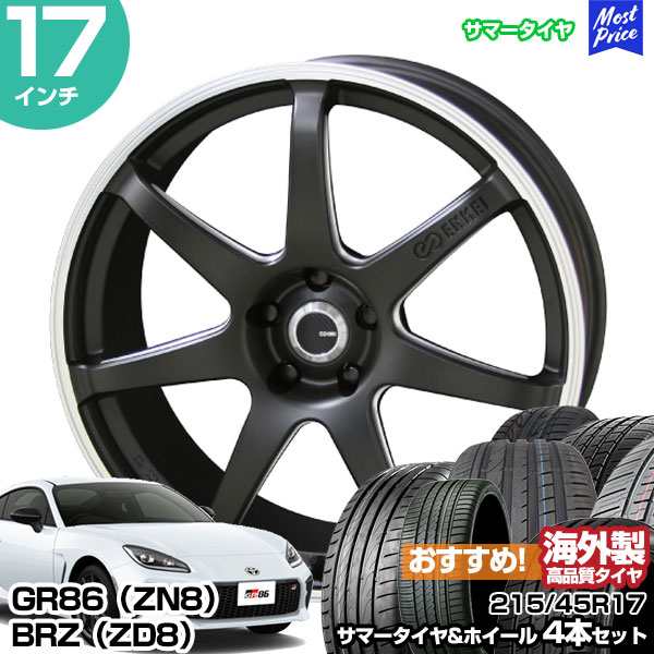 GR86（ZN8） / BRZ（ZD8） 17インチ 215/45R17 おすすめ サマータイヤホイール 4本セット ENKEI TUNING SC38 17インチ 7.0J 48 5H100 エ