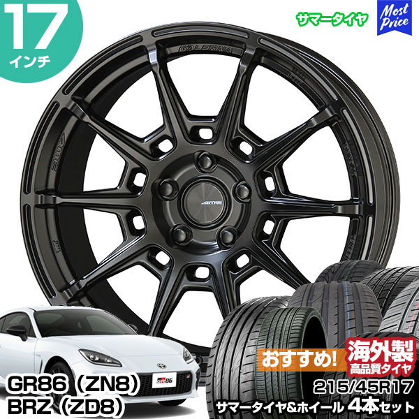GR86(ZN8) / BRZ(ZD8) 17インチ 215/45R17 おすすめ サマータイヤホイール 4本セット ガレルナ レフィーノ 17インチ 7.5J 45 5H100 MB AME