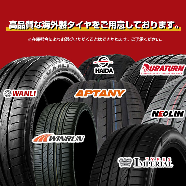 レヴォーグ VN系 VM系 18インチ 225/45R18 おすすめ サマータイヤホイール 4本セット シュタイナー FTX 18インチ 7.5J 53 5H114.3 オニキスB_2