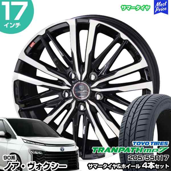 ノア ヴォクシー 90系 17インチ 205/55R17 トーヨー トランパス mp7 サマータイヤホイール 4本セット スマック クレスト 17インチ  7.0J 38 5H114.3 AME KYOHOの通販はau PAY マーケット - モーストプライス | au PAY マーケット－通販サイト