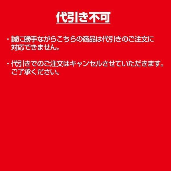 175/80R16 トーヨータイヤ オブザーブ GSi-6 ミルエイト スタッドレスタイヤ&ホイール 4本セット ジムニー JB64 JB23の通販は