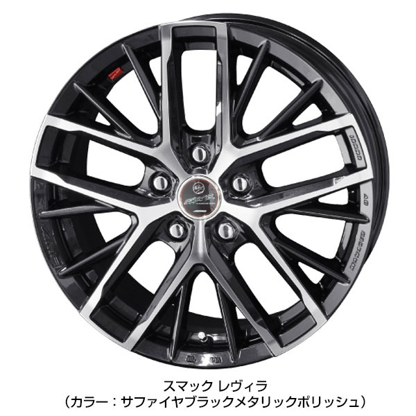 195/65R15 ブリヂストン ブリザック VRX2 選べるホイール スタッドレス 