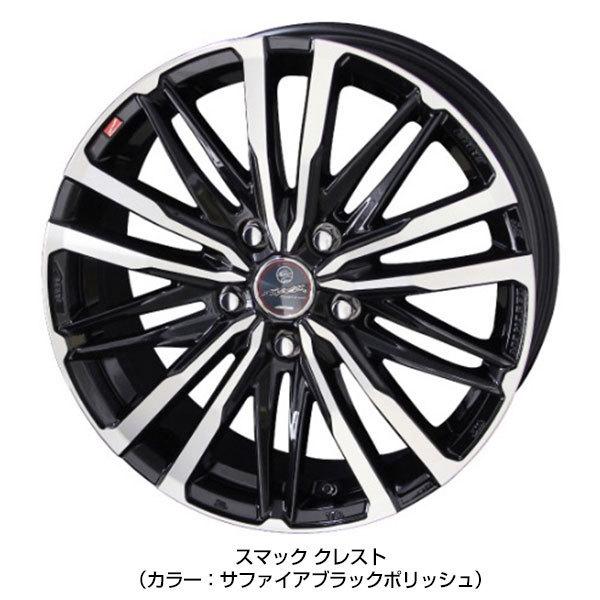 215/60R16 ブリヂストン ブリザック VRX2 選べるホイール スタッドレス 