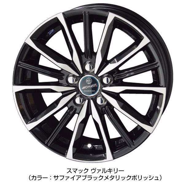 215／60R16 ブリヂストン スタッドレス アルミホイールセット 215