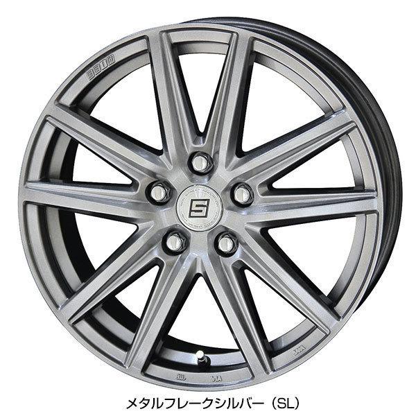 225/60R17 トーヨータイヤ ウィンタートランパス TX ザインSS