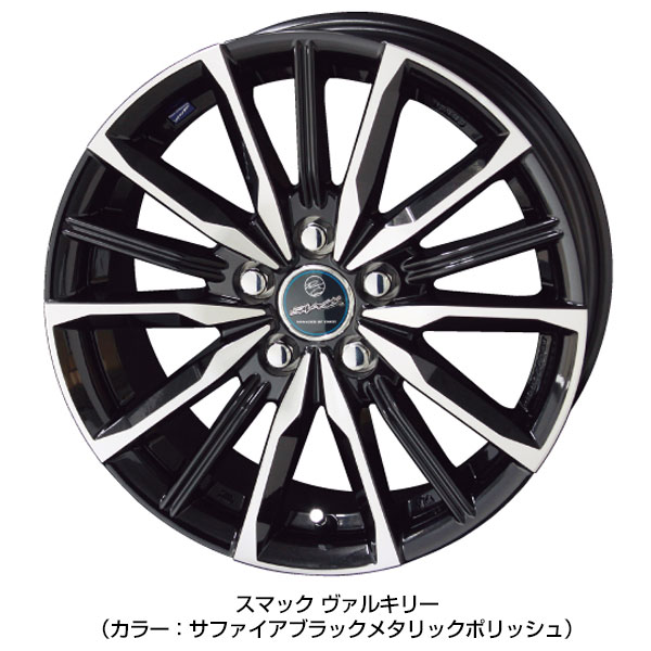 215/60R16 ブリヂストン ブリザック VRX3 選べるホイール スタッドレス 