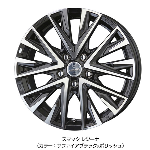 スタッドレスタイヤ225 60 R17 アルミホイール4本セット(別売も可 