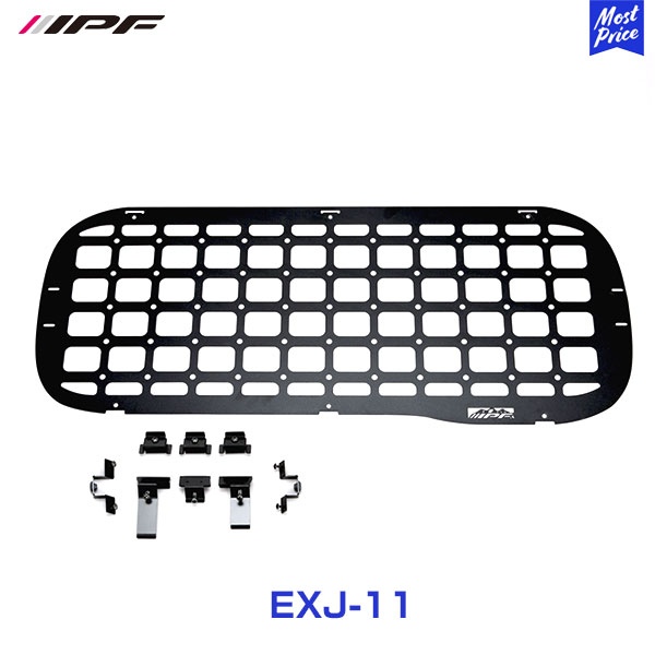 IPF リアウィンドウガード for ジムニー タイプ2【EXJ-11】 | アイピーエフ JIMNY ジムニー ジムニーシエラ ノマド JB64 JB74 JC74 日本製 アウトドア キャンプ 車中泊 スチール製 取り付け簡単 EXJ11