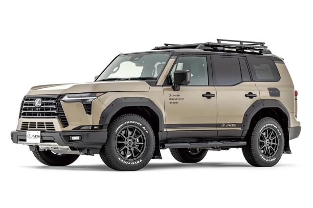 JAOS ジャオス フェンダーガーニッシュ type-X LEXUS GX550 OVERTRAIL 塗装品 マットブラック【B135262MB】| オーバーフェンダー レクサス エアロパーツ 外装パーツ_2