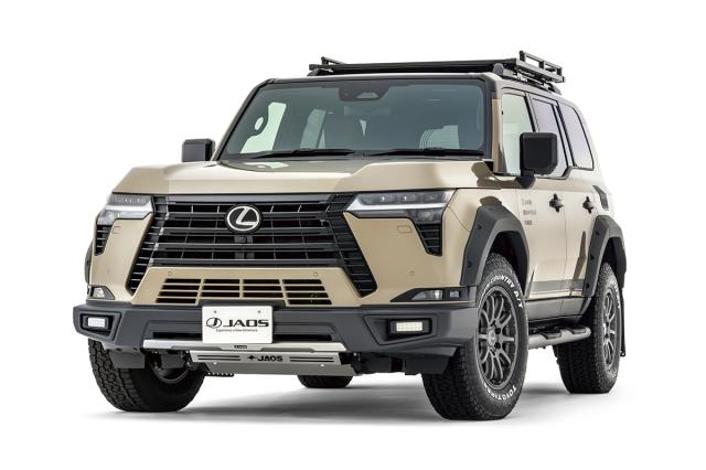 JAOS ジャオス スキッドプレート3 LEXUS GX550 OVERTRAIL【B250068】| スキットプレート ステンレス製 ボルトオン_4
