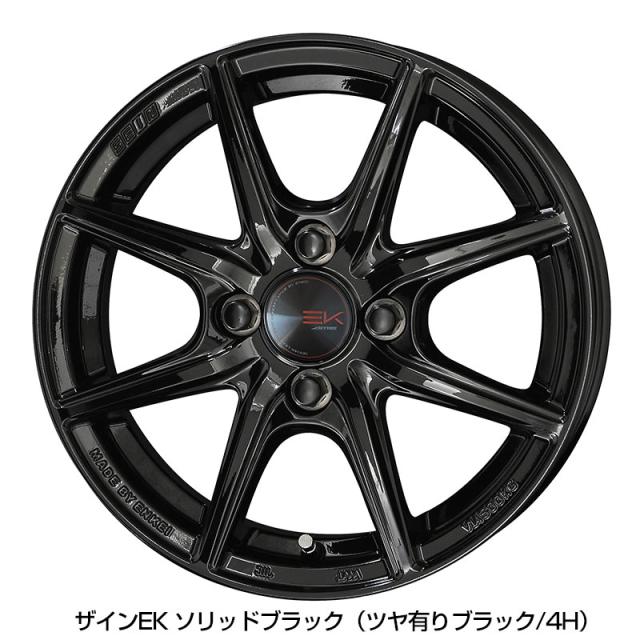 ◎新品ブリヂストン　155/65R14　軽自動車・アルト・ミラ・Nワン Amazon.co.jp: ブリヂストン(BRIDGESTONE) サマータイヤ NEWNO