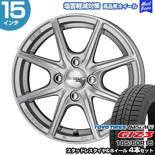 楽天市場】BRIDGESTONE GOLF ブリヂストンゴルフ 日本正規品