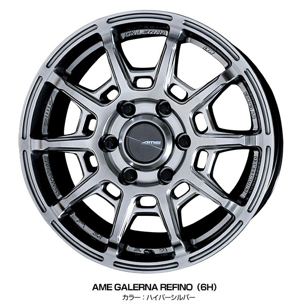 ハイエース 200系 16インチ 215/65R16 グッドイヤー EAGLE #1 ハイエース 200系 16インチ 215/65R16 グッドイヤー EAGLE #1