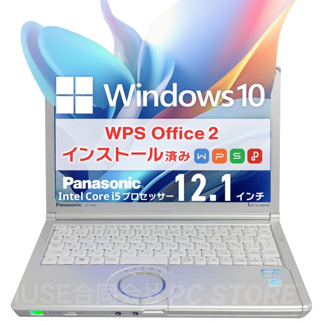 ななさん専用 ZZM1 19042) ZXM-ME-(1) ZXSM-VMC-(1) [ZXSM-SU-(1) 2枚]