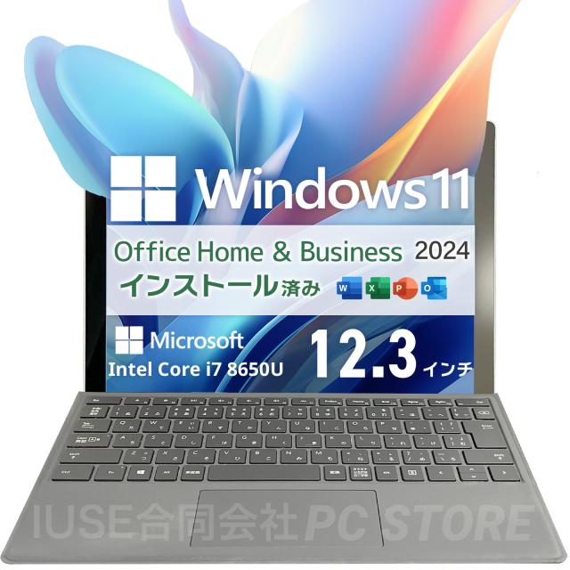 専用)zeal azuma design ジールアズマデザインフェイス