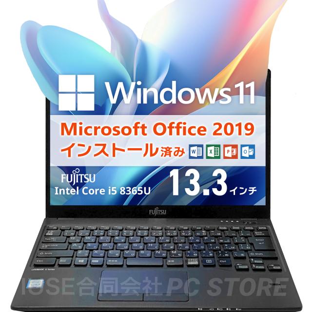 パナソニック CF-LX3GDKCS Lets note LX3シリーズ(中古品)